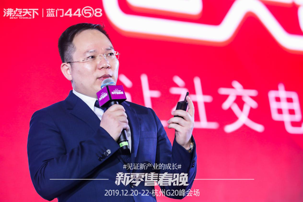 2019新零售春晚圓滿落幕  回頭客優(yōu)選斬獲首席贊助商殊榮！